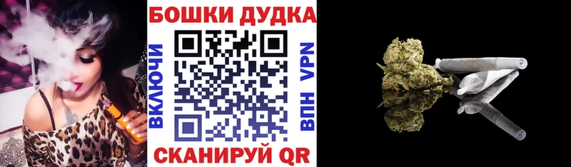 Купить наркотики сайты Невьянск ссылка на мегу рабочий сайт  Меф мяу мяу  ГАШ  Бошки Шишки  COCAIN 