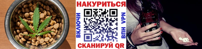 гидра маркетплейс  Невьянск  Canna-Cookies конопля  купить  