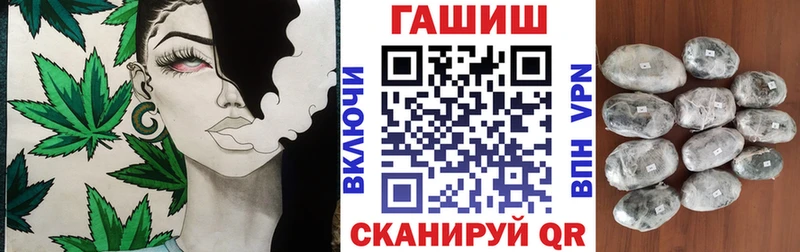 даркнет сайт  Невьянск  Гашиш индика сатива 