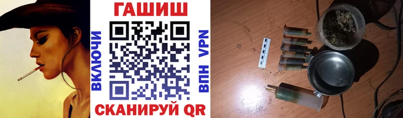 Гашиш VHQ Невьянск