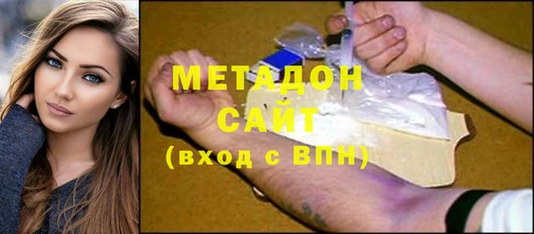 гашиш Алзамай