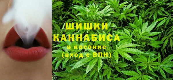 гашиш Алзамай