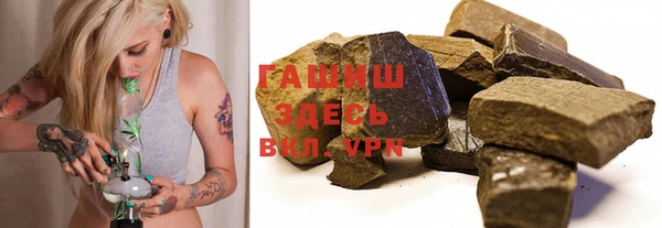 скорость mdpv Алексин