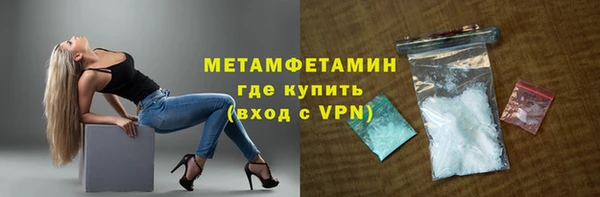 скорость mdpv Алексин