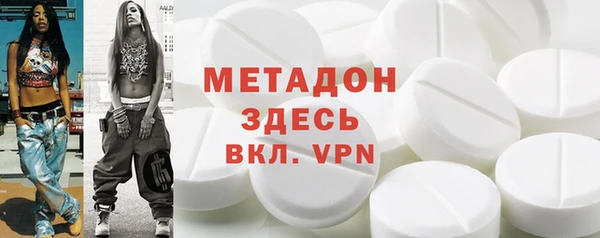 гашиш Алзамай