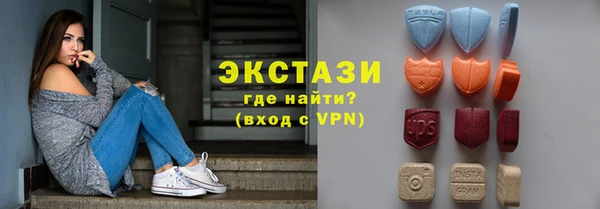 скорость mdpv Алексин