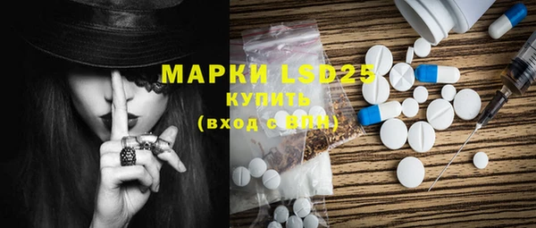 индика Алексеевка