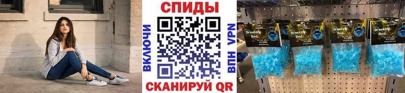 Первитин витя  Невьянск 
