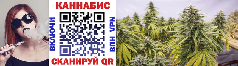 Канабис марихуана Невьянск